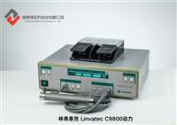 史托斯Storz Unidrive S III 一体机成都鑫博晟动力主机维修十年维修经验动力主机维修三方维修服务商