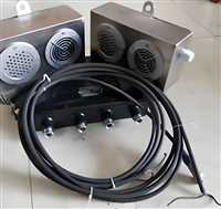 红河州矿用声光报警装置具有485通信功能