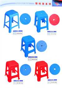 福建厦门全新料食品级乔丰塑胶桶 塑料水桶塑料托盘，卡板  佛山市乔丰塑胶实业有限公司