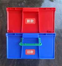 河源全新料食品级乔丰塑胶桶 塑料水桶塑料托盘，卡板  佛山市乔丰塑胶实业有限公司