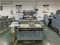 河北检测服务机构，洗地机检验，供应商审核，产品质量检验，