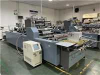 内蒙古检测服务机构，电热水壶验货，供应商审核，产品质量检验，