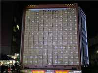 四川检测服务机构，地毯检验，供应商审核，产品质量检验，