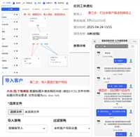 ai语音机器人软件，效果好的怎么选择