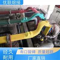 沃尔硅橡胶绝缘自粘带重庆厂家  沃尔硅橡胶绝缘自粘带厂家