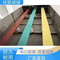 WOER硅橡胶绝缘自粘带重庆厂家  沃尔硅橡胶绝缘自粘带厂家