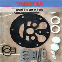 昌吉州矿用气动隔膜泵及配件规格参数