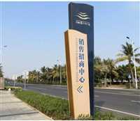 甘肃发光精神堡垒雕塑商家