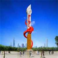 甘肃发光精神堡垒雕塑品牌