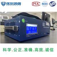 重庆汽车主板信号完整性检测机构  优尔鸿信