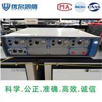 重庆笔记本主板信号完整性检测实验室  优尔鸿信